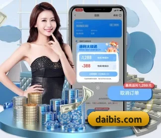 专业赛事服务, 为你而来